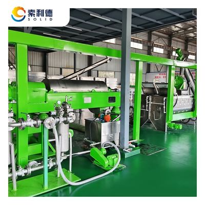 SUS304 Tecnologia avançada Linha de produção de óleo de abacate prensado a frio CPAO-2000 2T/H