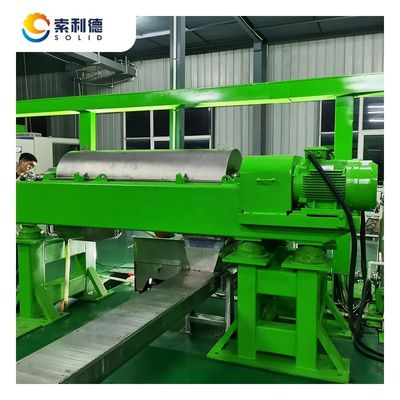 CPAO-1000 Máquina de produção de óleo de abacate virgem 1000 kg/h e linha de produção prensada a frio