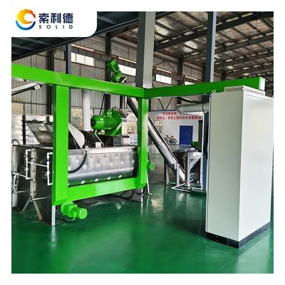 SUS304 Tecnologia avançada Linha de produção de óleo de abacate prensado a frio CPAO-2000 2T/H