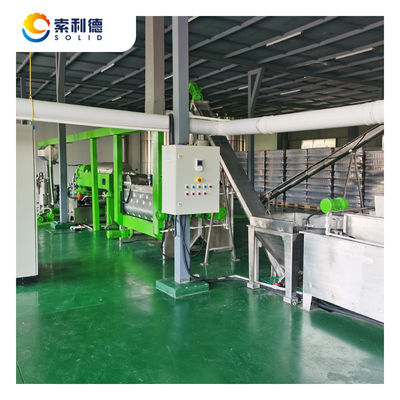 220V/380V Voltagem EVOO-500 500KG/H Equipamento de extracção de azeite com ampla aplicação