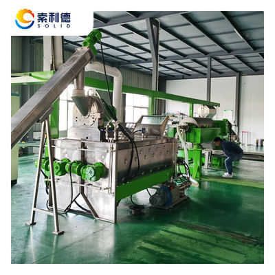 Extractor de extracção para frigorífico de azeite de oliva para equipamento de extracção de 1-2T/H EVOO-1500