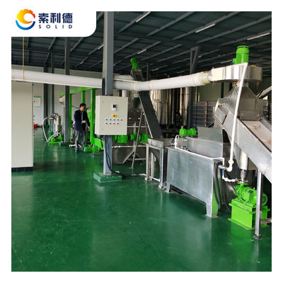 Extractor de extracção para frigorífico de azeite de oliva para equipamento de extracção de 1-2T/H EVOO-1500
