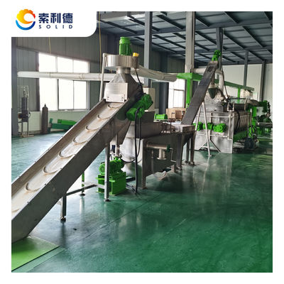 Extractor de extracção para frigorífico de azeite de oliva para equipamento de extracção de 1-2T/H EVOO-1500