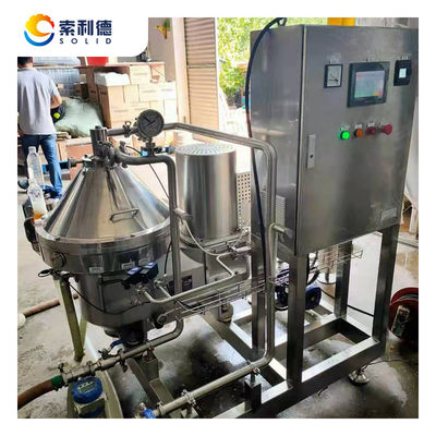 JNPJ-500 Separador de Levedura de Cerveja Artesanal Apropriado Centrifugadora de Estaca de Disco para Clarificação de Erva