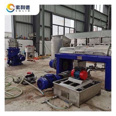 Inversor de frequência Decantador de óleo de abacate Centrifugadora AVOT-2 Modelo para extração de EVOO